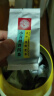 虎标中国香港品牌 普洱熟茶 新会小青柑普洱茶熟茶大罐装350g 实拍图