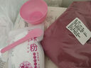 健美创研DIY调膜面膜碗套装加勺子和软毛硅胶刷子美容院专用涂泥膜做灌肤 单支棒 实拍图