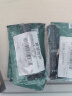 ZEESEA 滋色轻薄水润粉底液 姿色遮瑕保湿素颜粉底干皮油皮底妆霜膏 水润款-HW02黄调自然(干皮/混干) 实拍图