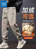 真维斯（JEANSWEST）休闲裤男春春秋季哈伦运动束脚裤宽松微修身帅气工装百搭长裤子男 2215深灰色(常规)  XL 实拍图