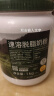 伊利Westgold牧恩 速溶脱脂奶粉1kg 新西兰进口草饲奶源 高钙 高蛋白 实拍图