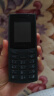 诺基亚【新款】诺基亚Nokia 105 4G 全网通 双卡双待 超长待机 大按键老人机 学生备用机功能机 黑色 官方标配+充电套装（充电头+座充） 实拍图
