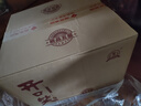 开口笑酒·精品五星 浓香型白酒 聚会自饮 送礼之选 52度 500mL 6瓶 【整箱装】 实拍图