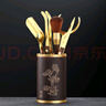 尚言坊 茶道六君子茶盘摆件陶瓷功夫茶勺茶夹家用茶道配件竹茶针 13电木镶铜(知风)圣泽茶道六君子 实拍图