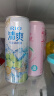 锐澳（RIO）洋酒预调鸡尾酒果酒微醺小美好生活系列3度330ml*6罐 组合装（店长特选） 实拍图
