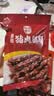 山悠农乡腊味腊肠 广西昭平特产 火锅食材 500g香菇腊肠*1 实拍图
