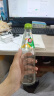 百事可乐 7up 7喜0糖 小柑橘柠檬味 汽水 碳酸饮料 玻璃瓶 275ml*12瓶 实拍图