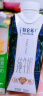 蒙牛特仑苏纯牛奶梦幻盖 250ml×10盒 (3.8g优质乳蛋白)礼盒装 实拍图