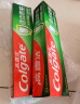 高露洁（Colgate）全面防蛀超爽薄荷味牙膏大容量250g 强健牙釉质清新口气 实拍图