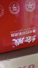 绘威B5打印机墨盒 适用华为打印机墨盒 华为B5粉盒PixLab B5激光打印机墨盒碳粉 墨粉 硒鼓 粉盒4支装 实拍图