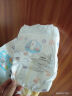 妈咪宝贝MamyPoko纸尿裤S66片【4-8kg】云柔新生婴儿尿不湿 晒单实拍图
