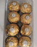 费列罗（FERRERO）榛果威化糖果巧克力制品16粒礼盒装200g 喜糖零食节日生日礼物 实拍图