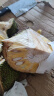 幽果匠海南黄肉菠萝蜜干苞当季新鲜一整个大树木菠萝生鲜三亚特产波罗蜜 15-20斤 晒单实拍图