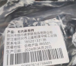 绅创汽车遮阳伞遮阳挡前挡玻璃遮阳帘中控台隔热挡板防晒帘车内用品 长安cs75plus逸动cs55锐程欧尚启源深蓝 配收纳袋 晒单实拍图