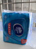 维达（Vinda）杀菌湿巾10片*5包 细菌杀灭率99.9% 便携装 单片独立装卫生湿纸巾 实拍图