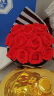 初朵 11朵红玫瑰花束礼盒鲜香皂花同城配送520情人节礼物生日送女友 晒单实拍图