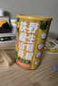 汴都铺子山药葛根玉米羹600g/罐 营养早餐代餐玉米粉冲调玉米糊低脂无蔗糖 山药玉米羹600g*1罐 实拍图