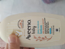 艾惟诺（Aveeno）儿童面霜每日倍护润肤乳身体乳深层滋润婴儿宝宝面霜354ml 实拍图