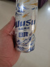 乌苏啤酒双口味混合装 （白啤500ml*9罐+红500ml*9罐）非原箱整箱装 实拍图