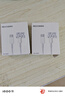 施奈登120W超级数据线vivox90pro+/iQOOneo8充电线iqoo11/neo7竞速版手机5G适用vivo/iqoo pad数据线 【120W充电双引擎丨TYPE-C】2条装 vivo/i 实拍图