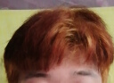 忆丝芸染发膏男士专用植物潮色染发剂自然纯遮盖白发自己在家染头发水 漂发剂（褪色膏 可褪两次） 实拍图