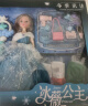 奥智嘉换装娃娃玩具女孩带闪光星空棒3D真眼公主洋娃娃大礼盒过家家礼物生日礼物 实拍图