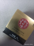 同仁堂（TRT）逆龄眼霜眼袋黑眼圈淡化细纹提拉紧致去除眼袋消除男女士专用  实拍图
