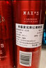 奔富麦克斯MAX‘S红酒经典赤霞珠设拉子干红葡萄酒 澳大利亚原瓶进口 麦克斯经典 双支 实拍图