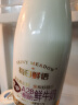 每日鲜语 鲜奶定期购家庭装 高品质巴氏杀菌乳1L 实拍图