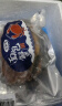 京鲜港 面包蟹 鲜活熟冻超大 英国进口满黄大螃蟹 只只母蟹 特大只 600-800g/只 晒单实拍图