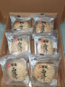 早龙【葱香肉饼】品味厦门鼓浪屿特产馅饼酥肉饼糕点心茶点年货伴手礼 肉饼1盒（6个装）210g 实拍图