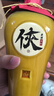 郭记酒坊郭大侠侠酒壹拾（浓香型）优级高度纯粮白酒 52度 500mL 2瓶 实拍图