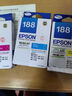 爱普生（EPSON）原装爱普生T188墨盒黑彩WF3641 7621 7218 7728 7111打印机墨水盒 爱普生T1884黄色墨盒 1100页 实拍图