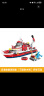 启蒙积木拼装消防船玩具儿童男孩生日礼物 沿海救援消防船12028 实拍图