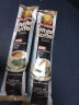 益昌老街（AIK CHEONG OLD TOWN）3合1(减少糖)速溶白咖啡粉 冲调饮品  马来西亚进口 15条600g*2袋 实拍图