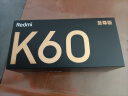 小米（MI）Redmi K60 至尊版 天玑9200+ 独显芯片X7 1.5K直屏 16GB+512GB 晴雪 小米红米K60 Ultra 实拍图