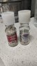 意得宝意大利进口 ITALPEPE 烧烤料西餐烹饪牛排调味料烹饪调味料 烧烤调味料（带研磨器）45g 实拍图
