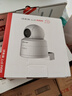 HIKVISION海康威视监控器摄像头400万高清红外夜视室内家用云台旋转球机语音对讲可插卡DS-2SC1Q140IY-TE 实拍图