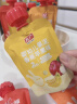 方广婴幼儿童辅食宝宝零食西梅果汁泥有机水果泥香蕉苹果味80g 实拍图
