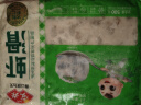 安井 虾滑 500g 虾仁含量高 火锅麻辣烫食材 速食熟食海鲜水产 实拍图