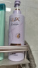 力士（LUX）王星越同款精油香氛系列纯净蓝风铃香氛护发润发乳470g72小时留香 实拍图