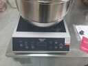 德玛仕（DEMASHI）电磁炉商用3500W大功率家用电磁灶爆炒一体机不锈钢爆炒电磁灶猛火爆炒 【官方正品 全铜线圈】 3500W单机丨按键操控丨35P6-CM1 实拍图