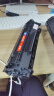 绘威 适用惠普HP LaserJet 1020/1020 Plus打印机专用硒鼓墨粉墨盒【上机即用】大容量 实拍图