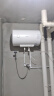 美的（Midea）电热水器储水式家用安全出租房节能省电健康洗浴小型储水式洗澡 50L 2000W 【2-3人适用】机械款A20 实拍图