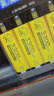 德力普（Delipow）充电电池 5号电池充电器套装大容量3300mAh可充电电池套装适配KTV麦克风话筒相机玩具遥控器等 4槽液晶充电器+4节5号3300毫安 晒单实拍图