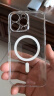 倍思 适用苹果14ProMax手机壳iPhone14ProMax保护套Magsafe磁吸壳充电防摔超薄高端镜头全包简约透明 晒单实拍图