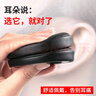 GESONGZHE 适用Beats Solo3耳罩  Solo2Wireless蓝牙耳机套保护套 蛋白皮 浅灰色 solo2/3 蓝牙版 实拍图