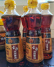 古币纯芝麻香油450ml 家用凉拌菜调味品 调料火锅蘸料小瓶 香油450ml*5瓶 实拍图