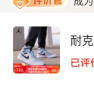 耐克（NIKE）Air Jordan 1 Mid 男子AJ1中帮减震防滑复古运动篮球鞋 DV1308-104 42 晒单实拍图