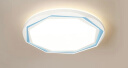 雷士（NVC）LED卧室灯吸顶灯 层次光房间灯餐厅灯现代简约主卧次卧室灯具灯饰 【曲曼-科技蓝】48瓦三色调光 实拍图